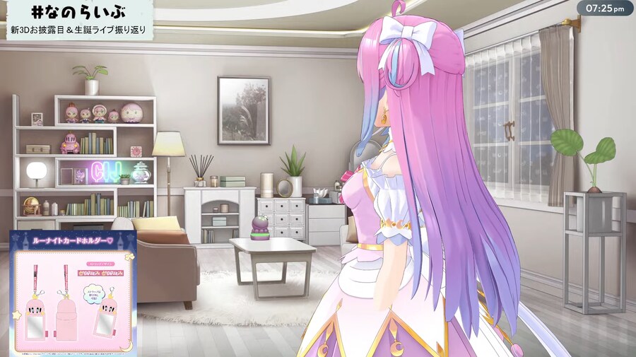 버튜버) 그러고보니 너프당했군_1.png