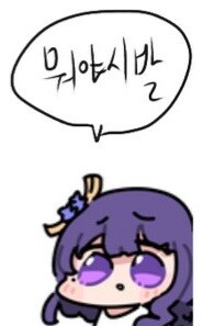 게임 켜기에는 애매한 시간이네_1.jpg