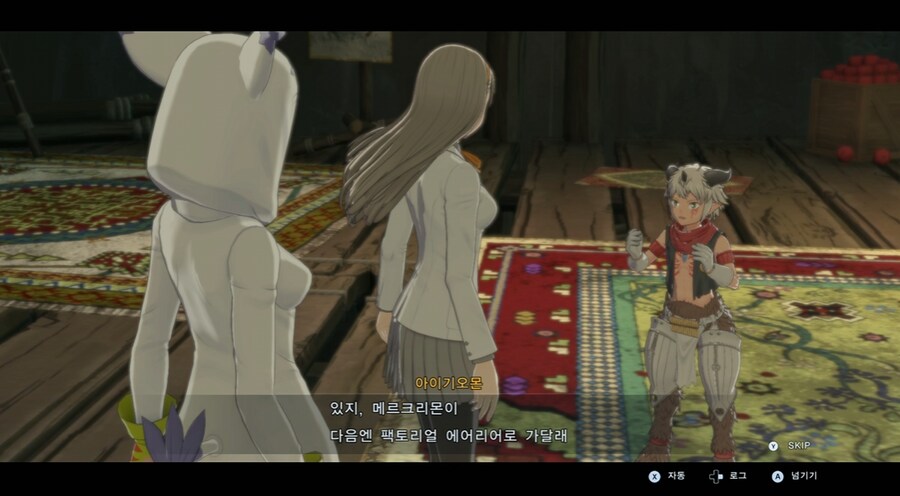 디지몬/스포) 디지몬 탐스 8년후 디지털월드 형제 스토리_10.png