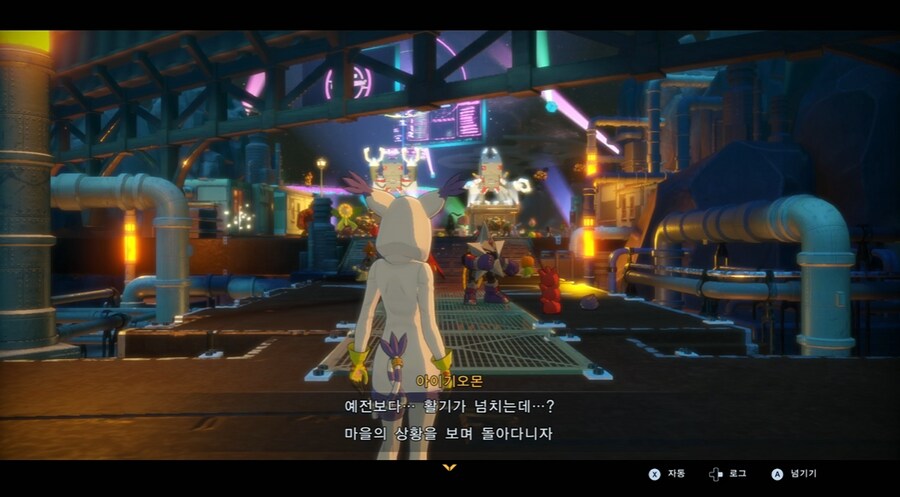 디지몬/스포) 디지몬 탐스 8년후 디지털월드 형제 스토리_12.png