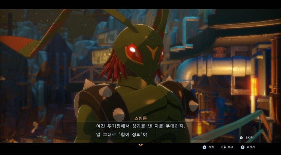 디지몬/스포) 디지몬 탐스 8년후 디지털월드 형제 스토리_21.png