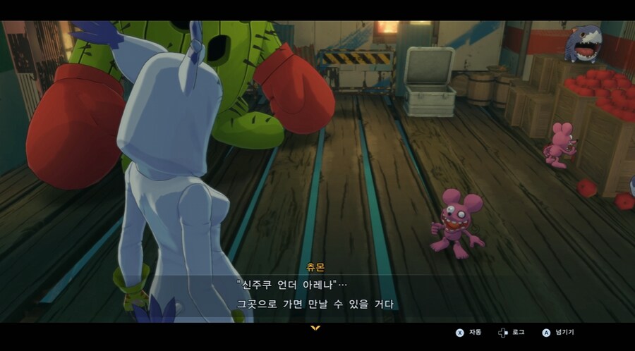 디지몬/스포) 디지몬 탐스 8년후 디지털월드 형제 스토리_31.png