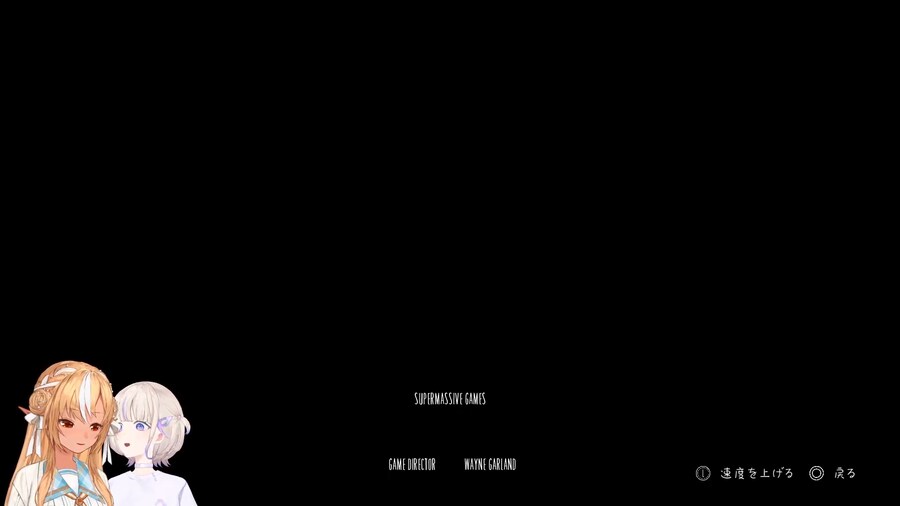 버튜버) 후레아 반쵸 리나메3 클리어_1.png