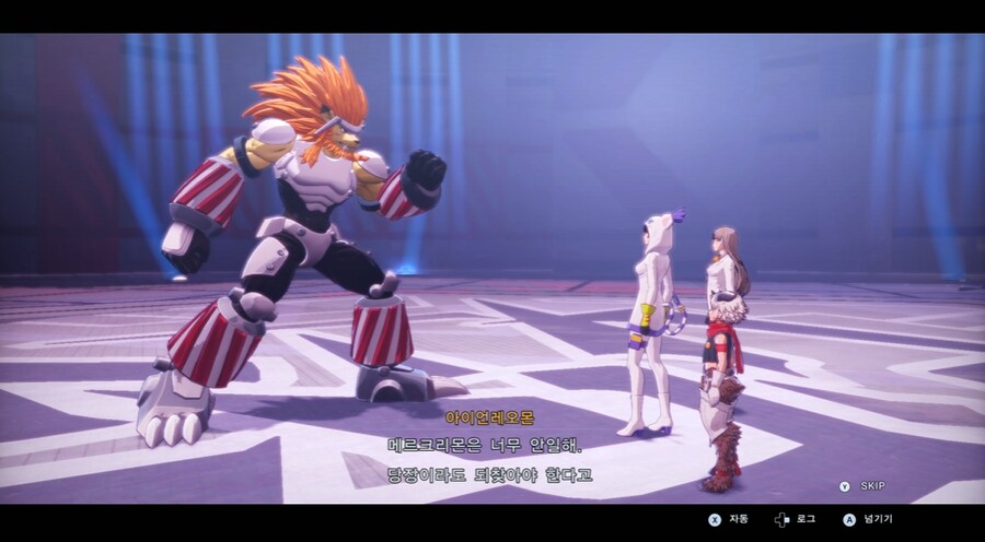 디지몬/스포) 디지몬 탐스 8년후 디지털월드 형제 스토리_64.png