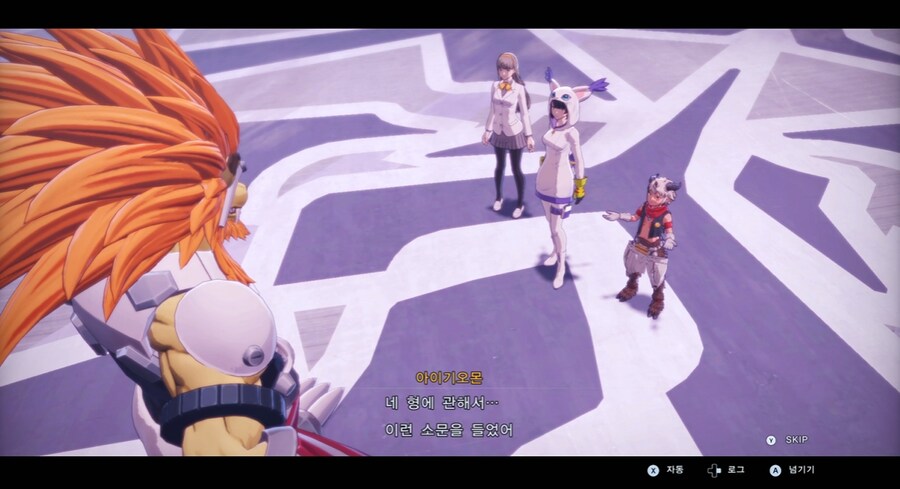 디지몬/스포) 디지몬 탐스 8년후 디지털월드 형제 스토리_66.png