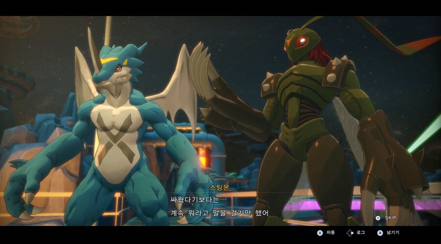 디지몬/스포) 디지몬 탐스 8년후 디지털월드 형제 스토리_95.png