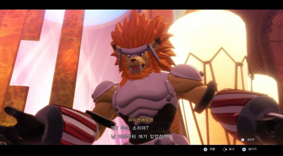 디지몬/스포) 디지몬 탐스 8년후 디지털월드 형제 스토리_104.png