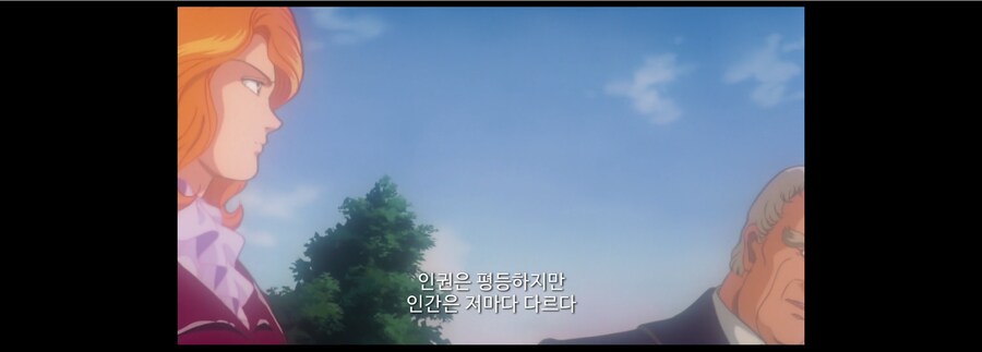 건담) 마이처의 우주귀족론 생각해보면 재밌는게_3.png