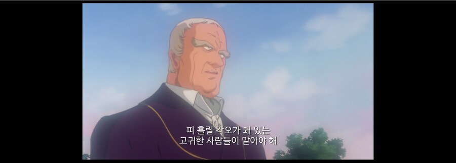 건담) 마이처의 우주귀족론 생각해보면 재밌는게_5.png