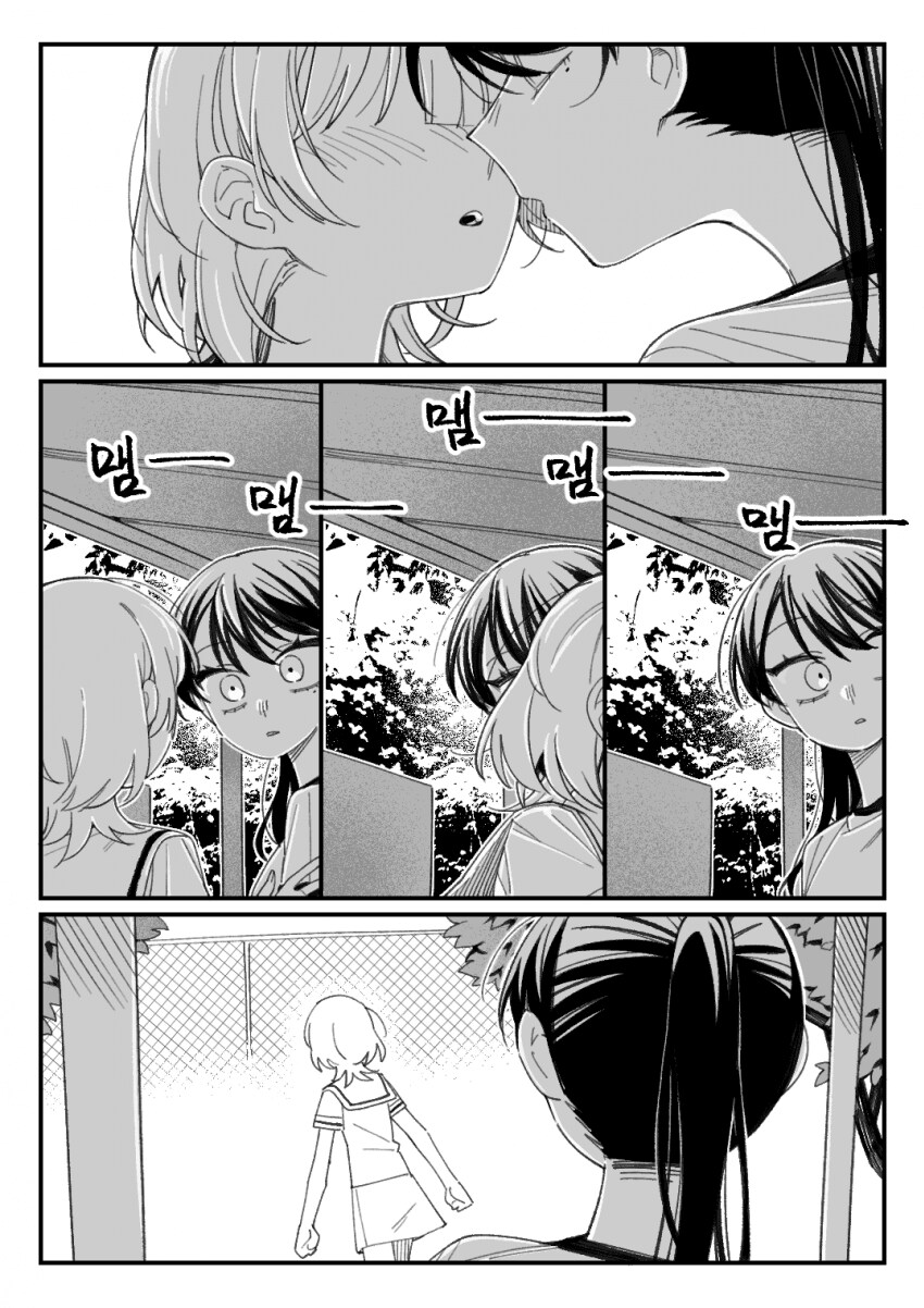 뱅드림)열사병 걸릴 때 까지 보벼_6.png