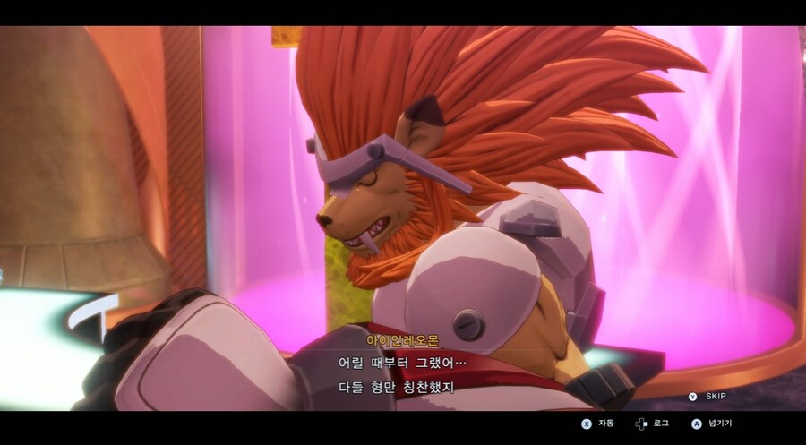 디지몬/스포) 디지몬 탐스 8년후 디지털월드 형제 스토리_111.png