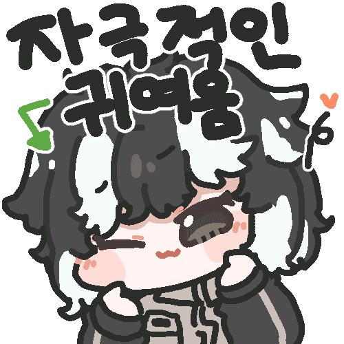 곧 영써티 되는 청년이 질문 받습니다_1.png