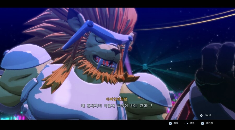 디지몬/스포) 디지몬 탐스 8년후 디지털월드 형제 스토리_142.png