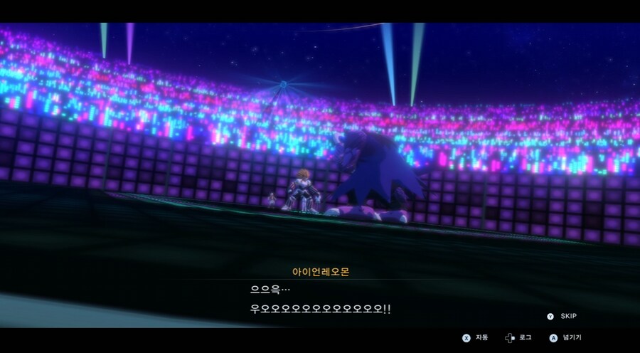 디지몬/스포) 디지몬 탐스 8년후 디지털월드 형제 스토리_159.png