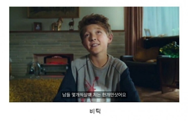 가챠 게임에 많이 보인다는 유저 유형_3.png