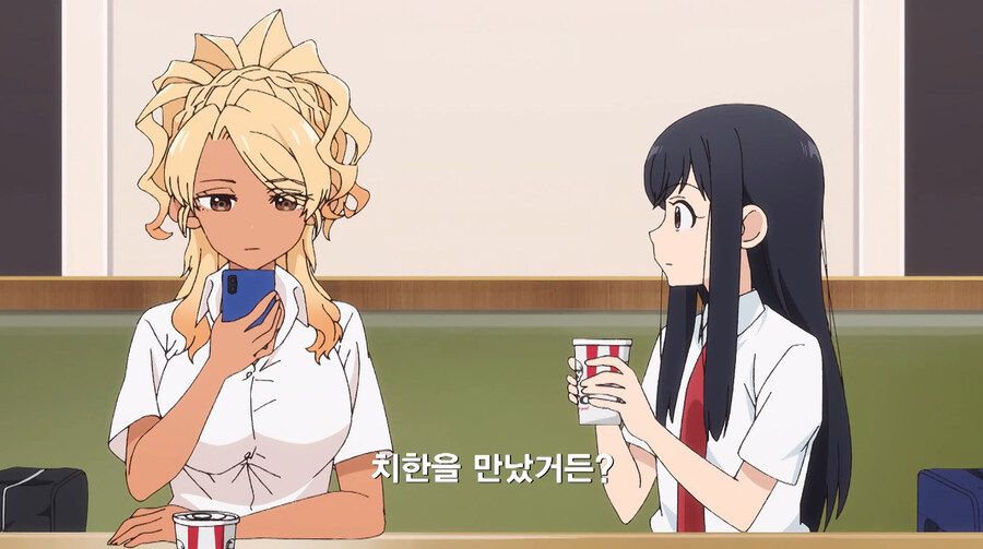집에 가는데 여고생이 치한당하는 만화_1.jpg