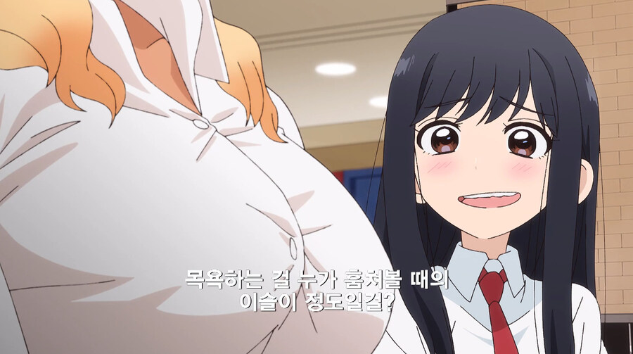 집에 가는데 여고생이 치한당하는 만화_18.jpg