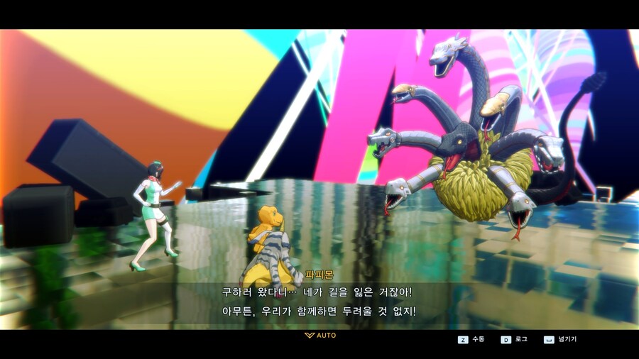 디지몬)암행순찰 피해자 2호 등장(스포_1.jpg
