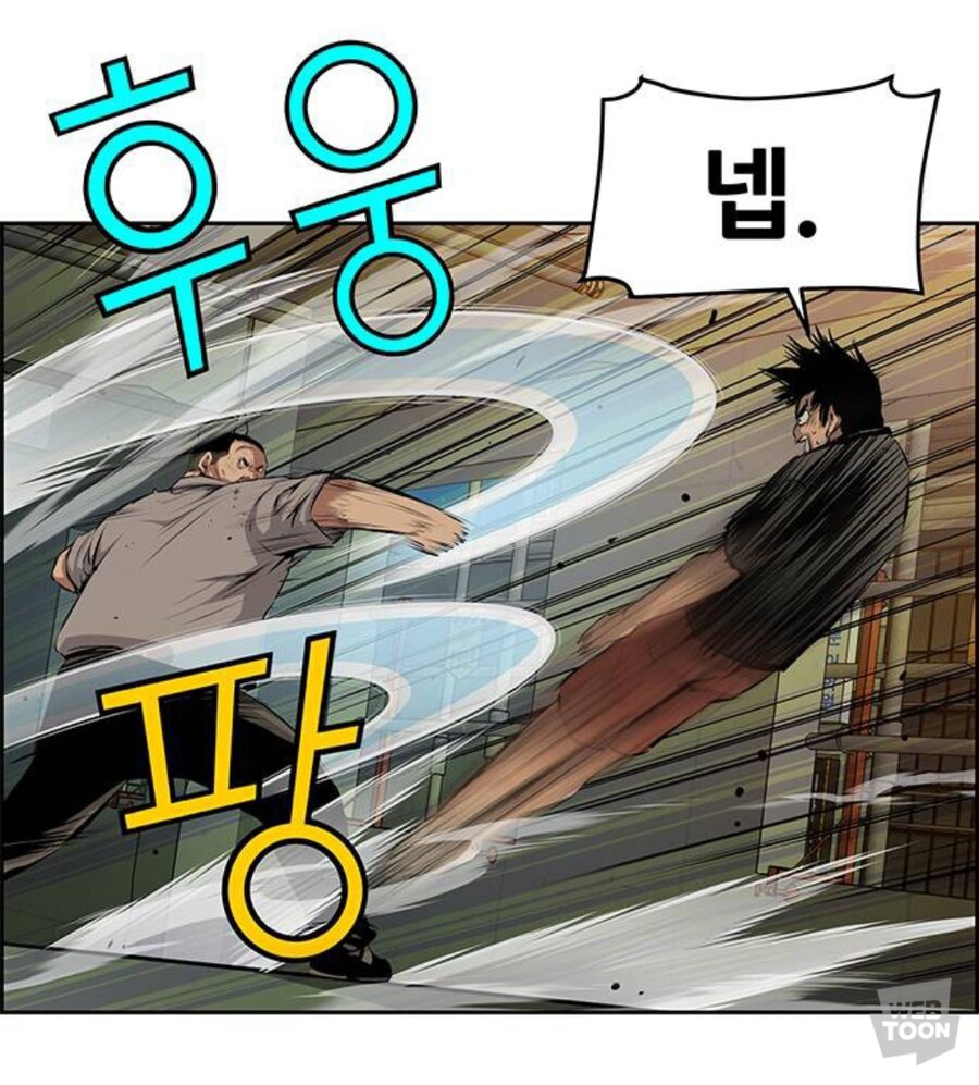 장풍전) 얘네는 사람 말을 잘 들어서 좋음._11.jpg