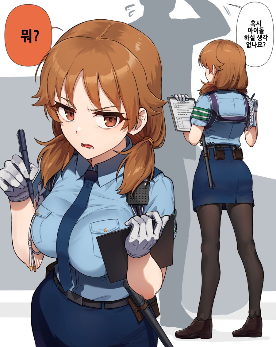 @)경찰관에게 아이돌 권유하는 .manwha_3.png