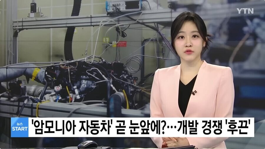 친환경 에너지 근황_1.jpg