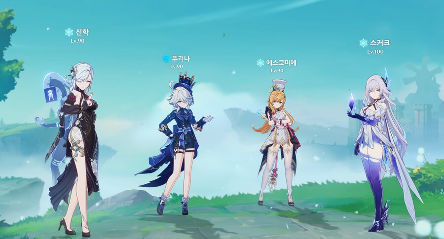 원신] 달 반응을 왜 새로 만들었까. 한번 생각해봄. (장문)_12.png