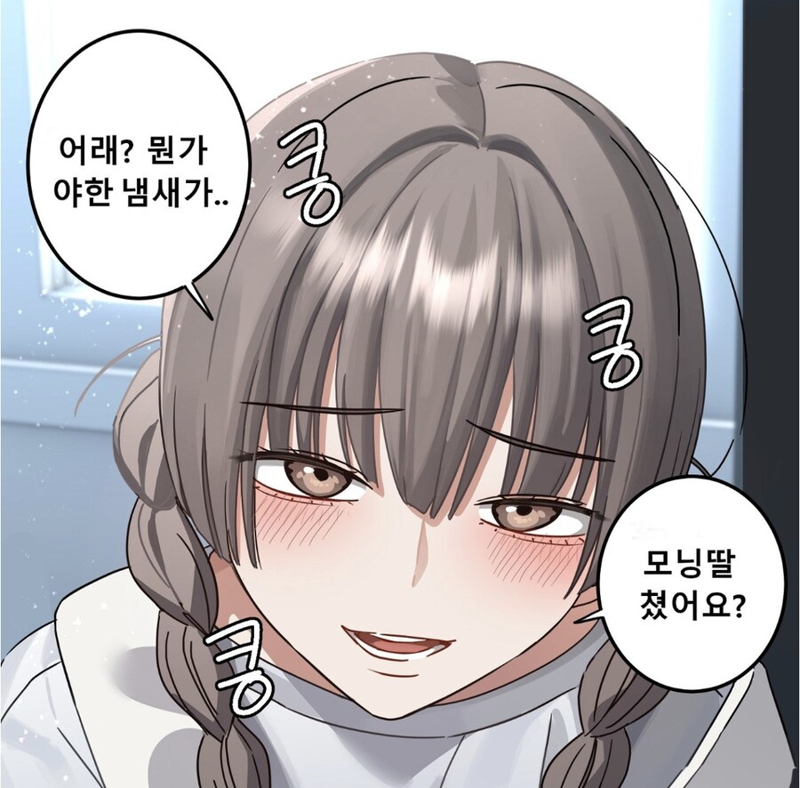 요새 웹툰 특징_3.jpg