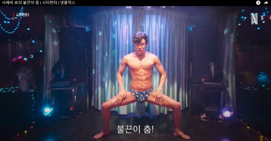 의외인 일본만화 실사 영화_7.png