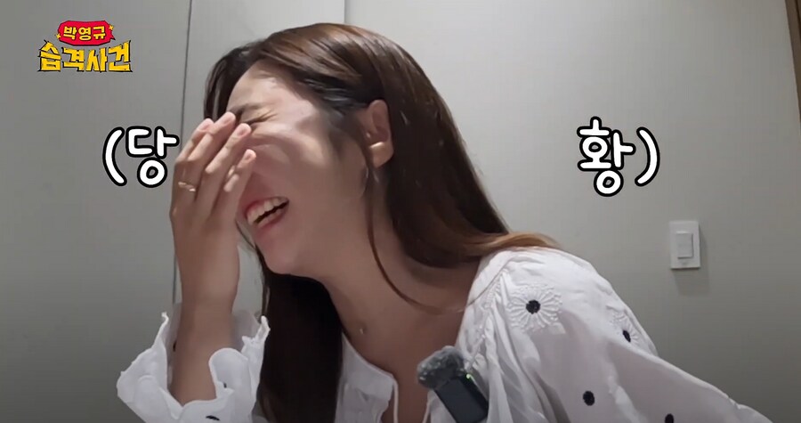 순풍산부인과 박영규 미달이 재회_7.png