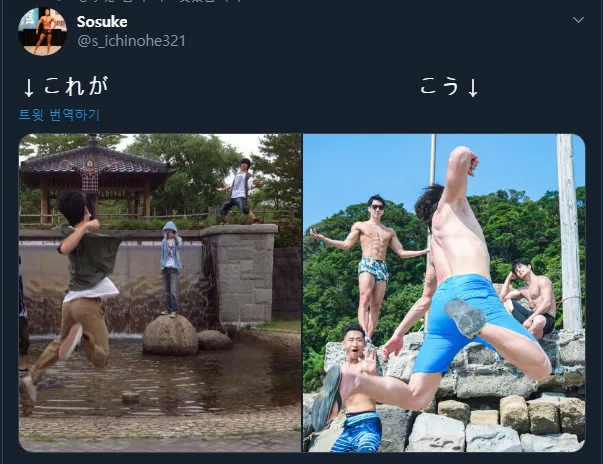 그 소년만화 컷씬 꼬맹이들 근황_2.webp
