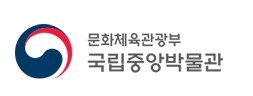 ??? : 케데헌 콜라보로 줄이 길다고 하더니, 여기가 에버랜드인가요??_2.jpg