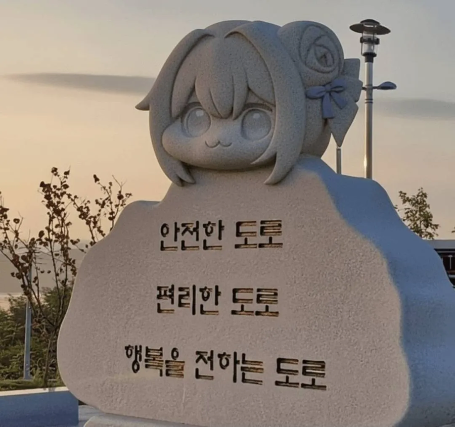 서강대교 건너야 하는데 코앞에서 도로통제시작_3.webp