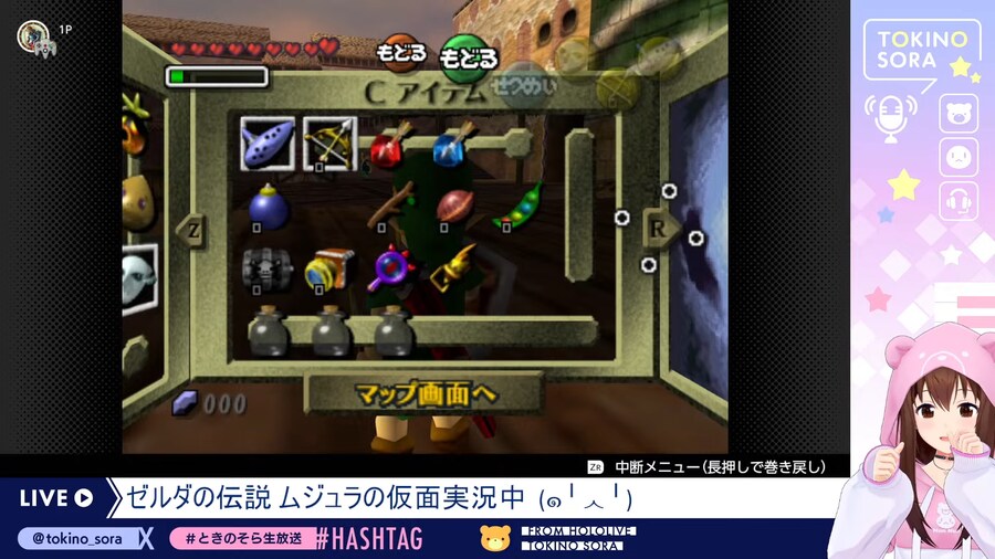 버튜버) 소라 귀여워_1.png