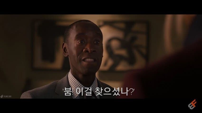 요즘 boom이 유행인가보군_2.jpg