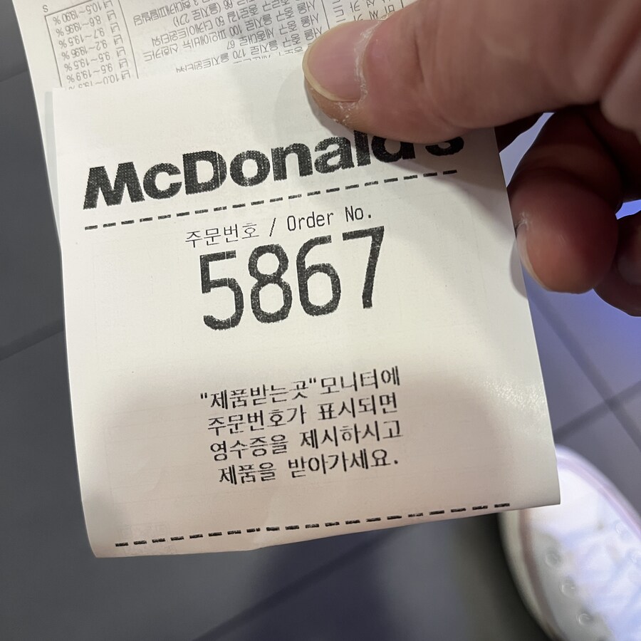 잠이 안 올때는_2.jpg
