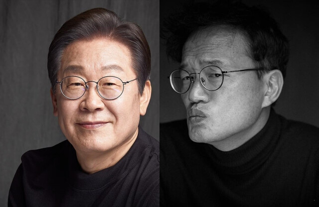잼파파 통래가 빨리 "얼마나 호재겄소" 해야_1.jpg