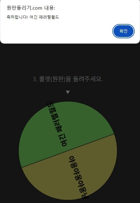 나눔) 추첨 및 결과 발표_11.jpg