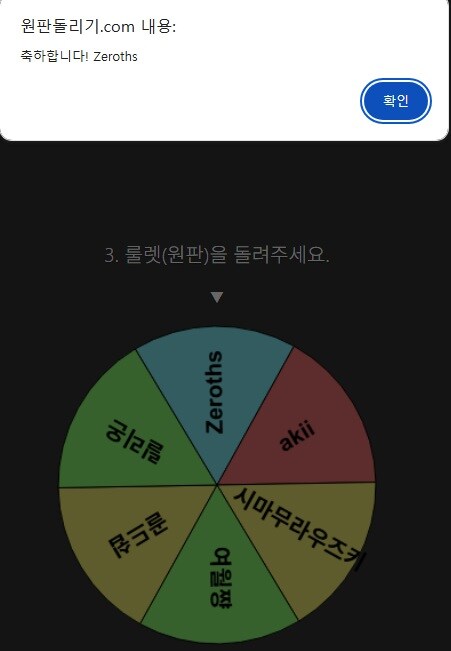 나눔) 추첨 및 결과 발표_13.jpg