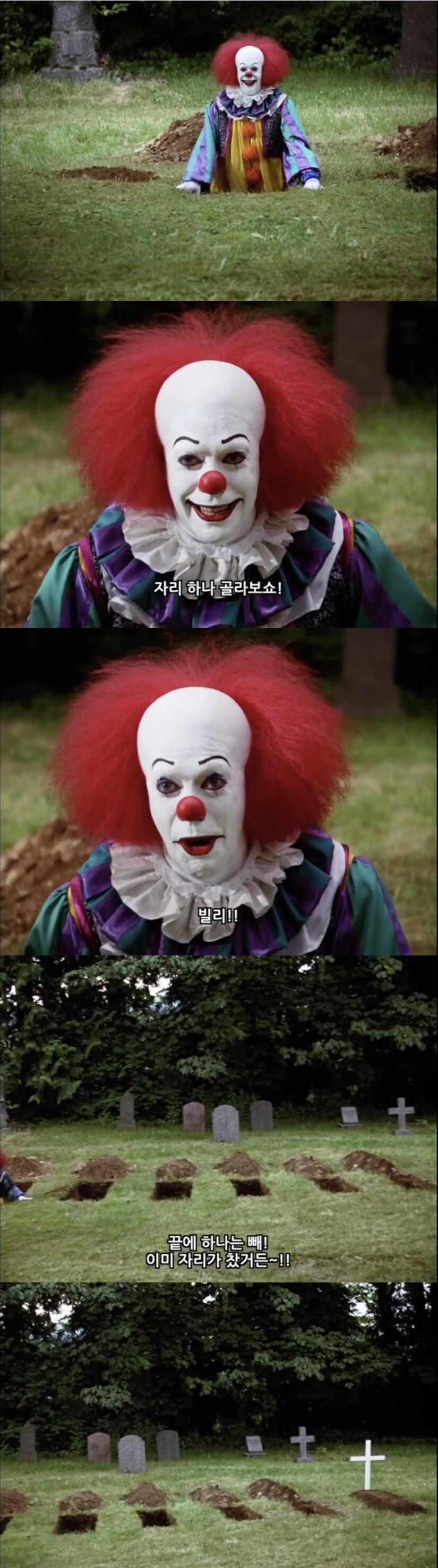 실시간 미국 주식 근황_2.jpg