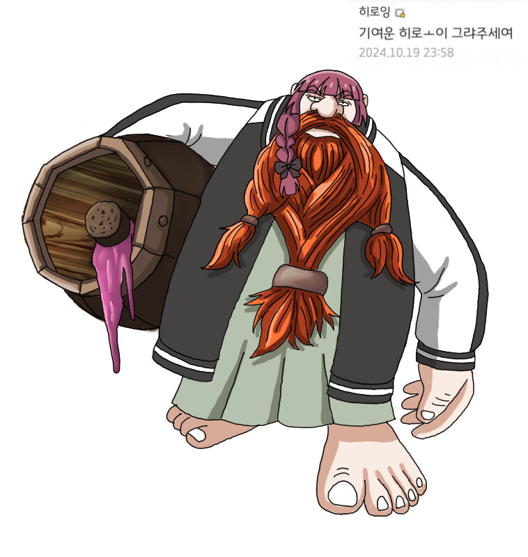 "와 봇치쨩! 네가 사는거야??"_1.jpg