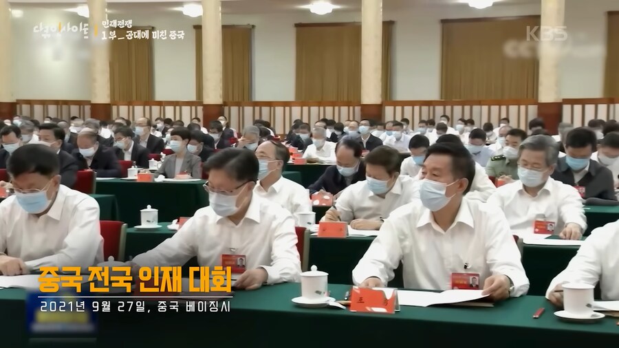 사람들이 공포 그 자체라고 평가한 중국 다큐 (스압)_9.png
