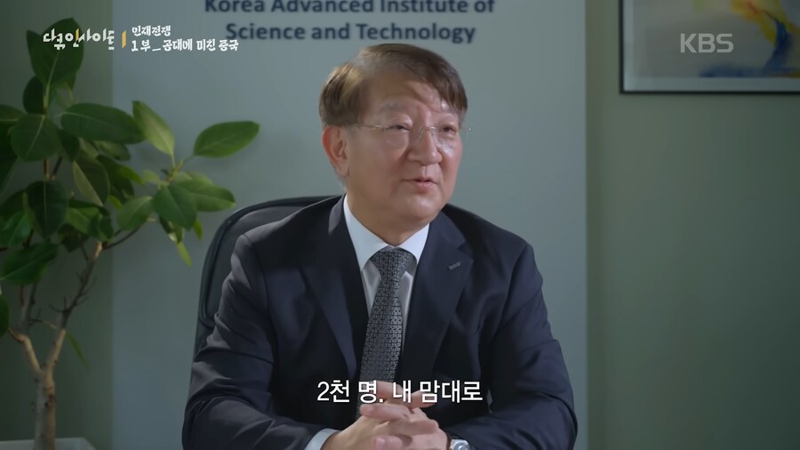 사람들이 공포 그 자체라고 평가한 중국 다큐 (스압)_37.png