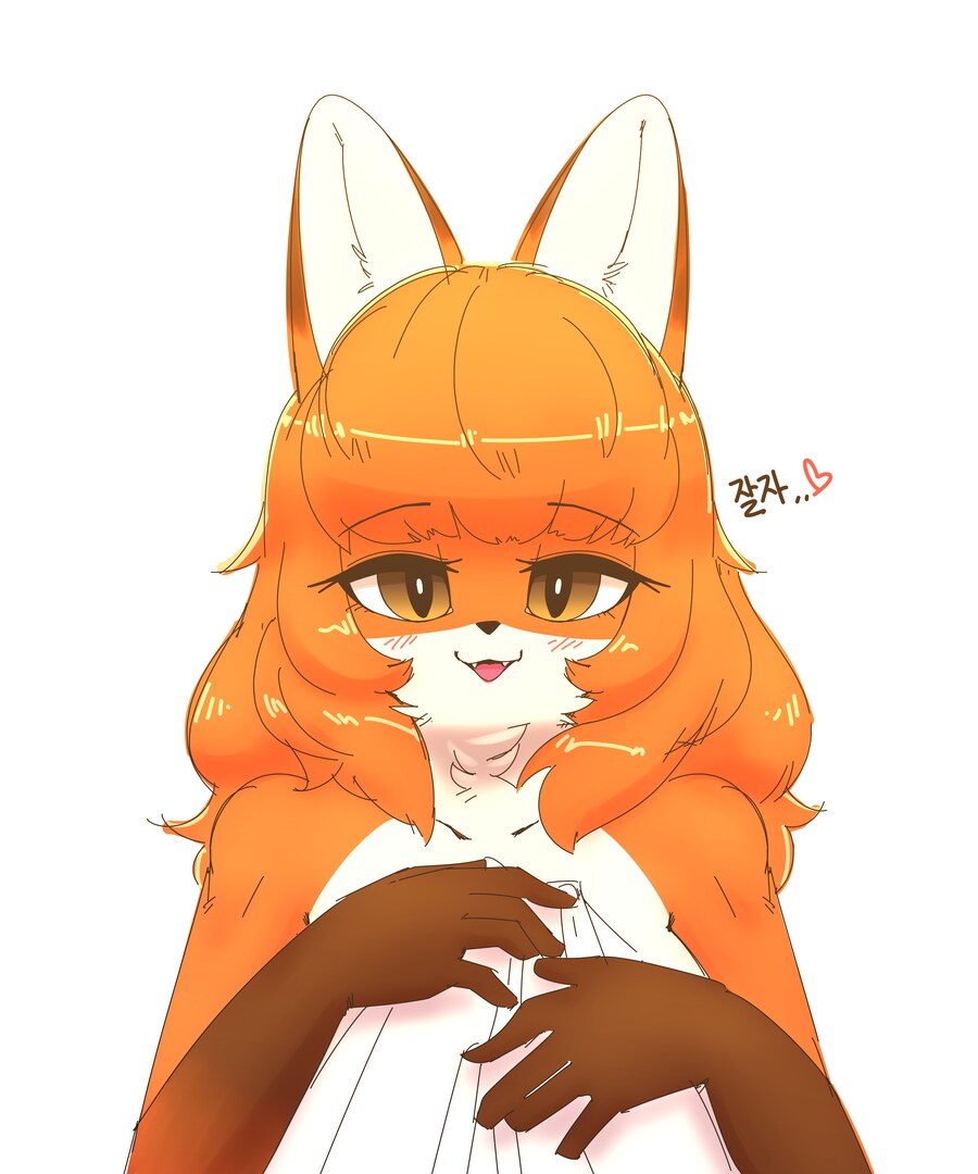 씻고자야하는데 너무 늦어버렸네_1.png