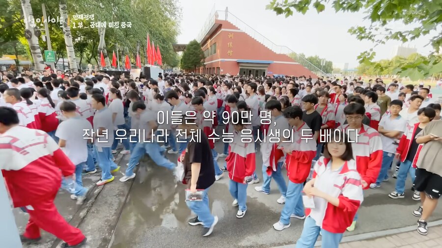 사람들이 공포 그 자체라고 평가한 중국 다큐 (스압)_41.png