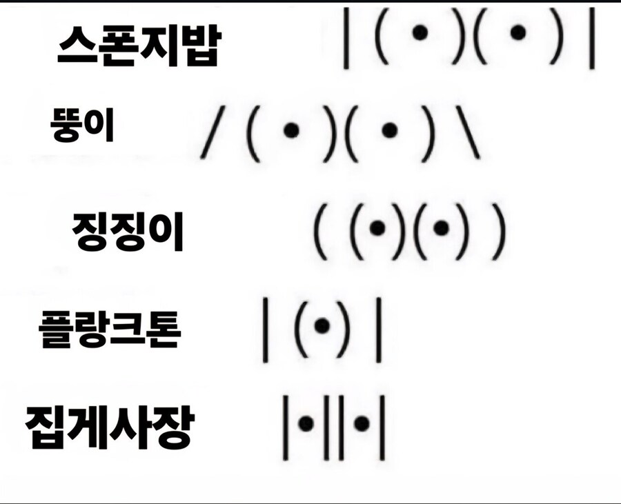 유게식 ㅈㄲㅈ_1.jpg