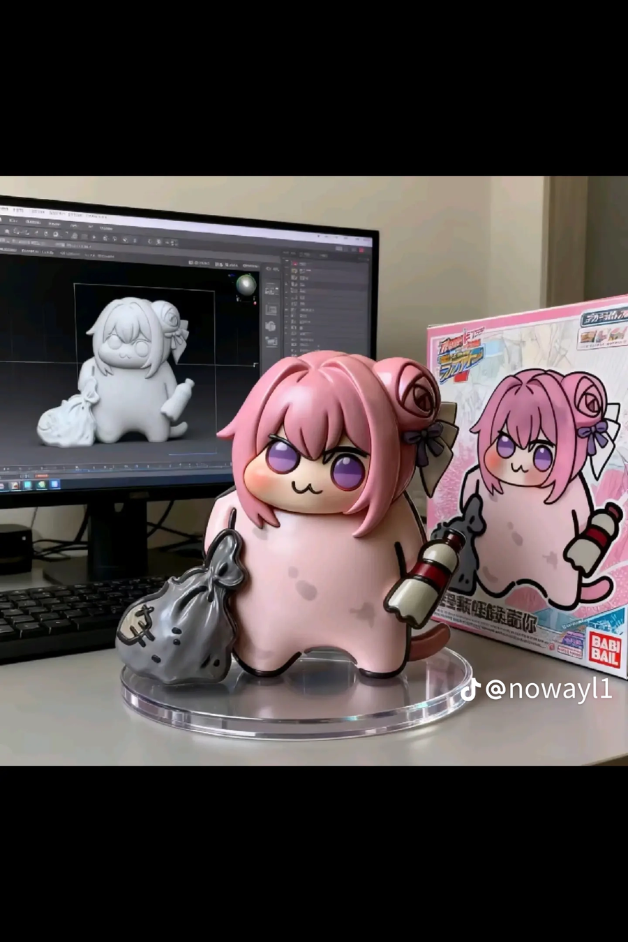 Doro)아 .이 노숙Doro 가지고싶다..._1.webp