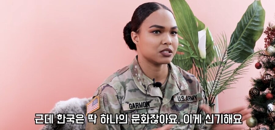외국인들이 말하는 한국 문화_16.jpg