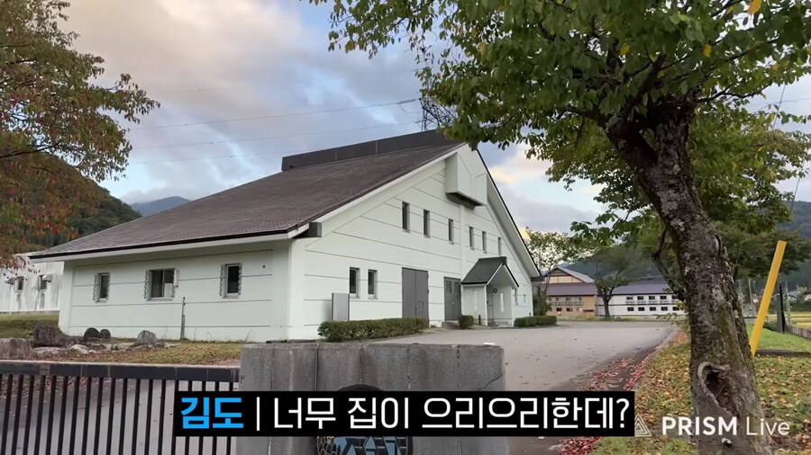 인방)쓰르라미 성지순례를 갔던 김도_2.png