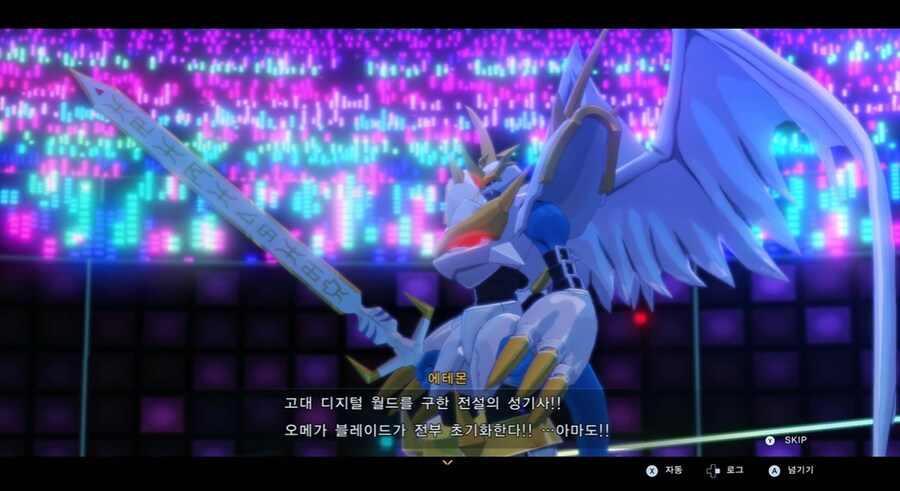 디지몬/스포) 디지몬 탐스 투기장에 놀러온 디지몬_4.png