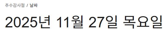 미국 사람들이 관세폭탄으로 진짜 ㅈ된 이유_2.jpg